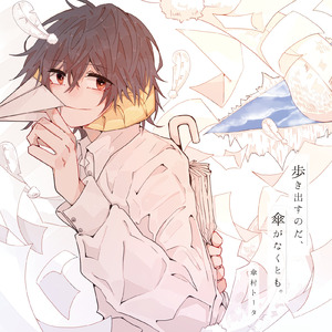 免费的黄色本子大全
