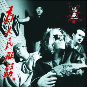 免费的黄色本子大全
