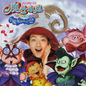 免费的黄色本子大全
