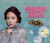 免费的黄色本子大全
