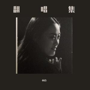 免费的黄色本子大全
