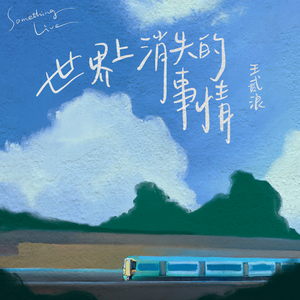 免费的黄色本子大全
