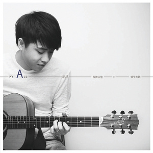 免费的黄色本子大全
